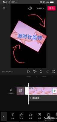 视频联线怎么操作的(视频连线怎么翻转镜头)-第2张图片-安保之家 视频联线怎么操作的(视频连线怎么翻转镜头)-第2张图片-安保之家