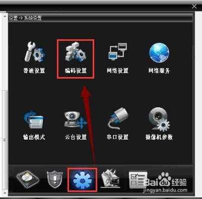 监控突然卡顿怎么解决（监控突然卡顿怎么解决视频）-第1张图片-安保之家