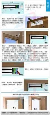 电磁锁坏了怎么开门(电磁锁应该是在不通电的情况下才能打开。但是现在我遇到一情况就是电磁锁在通电的情况下也能打开)-第1张图片-安保之家 电磁锁坏了怎么开门(电磁锁应该是在不通电的情况下才能打开。但是现在我遇到一情况就是电磁锁在通电的情况下也能打开)-第1张图片-安保之家