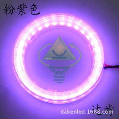 远心镜头怎么调光圈(雨林的紫色光圈先祖怎么拿)-第1张图片-安保之家 远心镜头怎么调光圈(雨林的紫色光圈先祖怎么拿)-第1张图片-安保之家