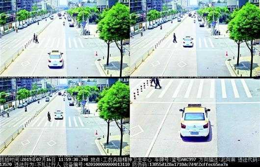 不礼让行人可以调取监控吗,未礼让行人怎么取证的-第2张图片-安保之家 不礼让行人可以调取监控吗,未礼让行人怎么取证的-第2张图片-安保之家