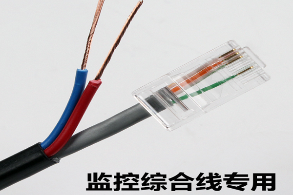 监控摄像头四根线怎么连接,家用监控的线怎么接线-第3张图片-安保之家 监控摄像头四根线怎么连接,家用监控的线怎么接线-第3张图片-安保之家