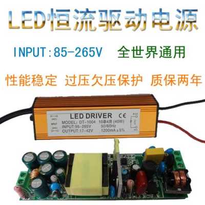 te8004驱动怎么装(tm-t86l驱动安装)-第3张图片-安保之家 te8004驱动怎么装(tm-t86l驱动安装)-第3张图片-安保之家