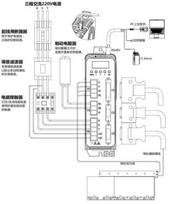 te8004驱动怎么装(tm-t86l驱动安装)-第2张图片-安保之家 te8004驱动怎么装(tm-t86l驱动安装)-第2张图片-安保之家