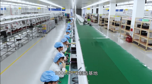 中维方案怎么样(中维世纪信息科技有限公司这个厂怎么样)-第1张图片-安保之家 中维方案怎么样(中维世纪信息科技有限公司这个厂怎么样)-第1张图片-安保之家