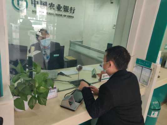 银行柜面二道门怎么开(银行柜面二道门怎么开门)-第3张图片-安保之家 银行柜面二道门怎么开(银行柜面二道门怎么开门)-第3张图片-安保之家