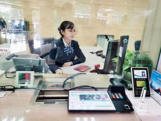银行柜面二道门怎么开(银行柜面二道门怎么开门)-第2张图片-安保之家 银行柜面二道门怎么开(银行柜面二道门怎么开门)-第2张图片-安保之家