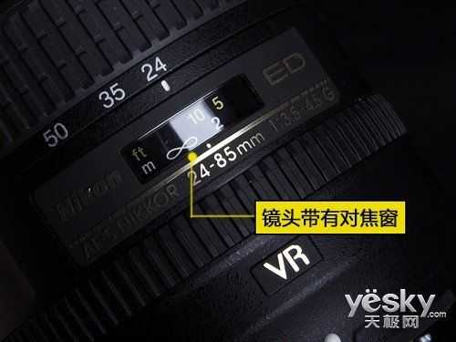 摄像机焦距怎么调整（摄像头遥控器如何调整焦距）-第3张图片-安保之家