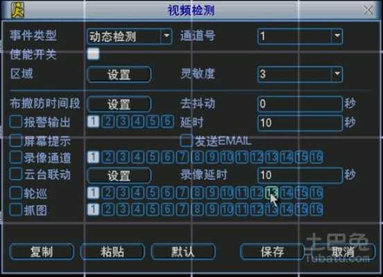 怎么检测录像机故障（监控录像机发出警报是什么故障）-第1张图片-安保之家