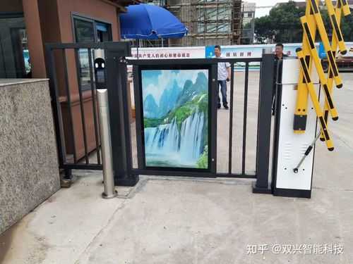 开车出小区闸门技巧,车站门禁过道闸门怎么刷卡的-第1张图片-安保之家 开车出小区闸门技巧,车站门禁过道闸门怎么刷卡的-第1张图片-安保之家