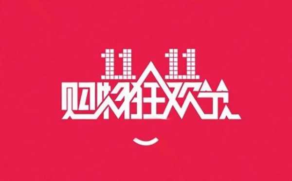 tc键盘等待按键怎么写(京东tc怎么查询预约号)-第3张图片-安保之家 tc键盘等待按键怎么写(京东tc怎么查询预约号)-第3张图片-安保之家
