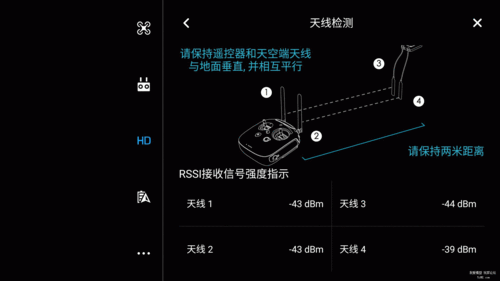 监控器怎么更改信号(监控器怎么更改信号源设置)-第2张图片-安保之家 监控器怎么更改信号(监控器怎么更改信号源设置)-第2张图片-安保之家