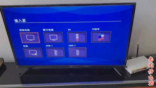 监控器怎么更改信号(监控器怎么更改信号源设置)-第3张图片-安保之家 监控器怎么更改信号(监控器怎么更改信号源设置)-第3张图片-安保之家