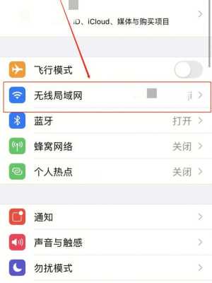下架的软件怎么找回来,苹果怎么删除旧版草莓视频软件-第3张图片-安保之家 下架的软件怎么找回来,苹果怎么删除旧版草莓视频软件-第3张图片-安保之家