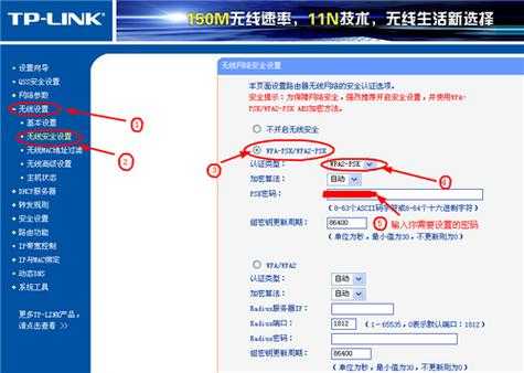 装监控怎么用别家wifi(可以用别人的宽带账号和密码设置无线路由器么)-第2张图片-安保之家 装监控怎么用别家wifi(可以用别人的宽带账号和密码设置无线路由器么)-第2张图片-安保之家