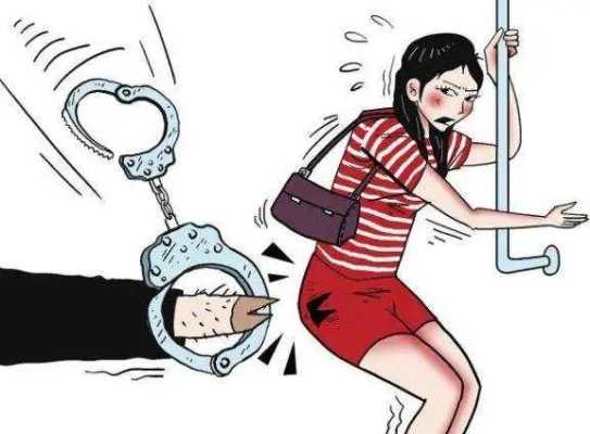 对付尾随的人怎么办(对付尾随的人怎么办呢)-第3张图片-安保之家 对付尾随的人怎么办(对付尾随的人怎么办呢)-第3张图片-安保之家