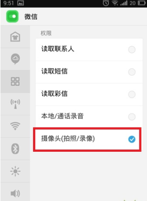 宇视平台怎么建账户(摄像头注册码怎么获取)-第3张图片-安保之家 宇视平台怎么建账户(摄像头注册码怎么获取)-第3张图片-安保之家