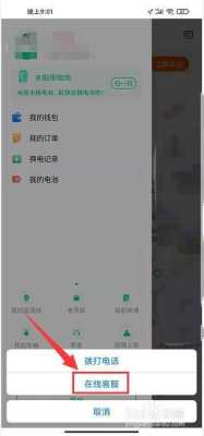 智能铁塔网页怎么打不开(智能铁塔网页怎么打不开了)-第1张图片-安保之家 智能铁塔网页怎么打不开(智能铁塔网页怎么打不开了)-第1张图片-安保之家