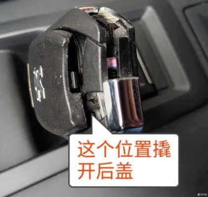 怎么能让车载监控坏掉(怎么能让车载监控坏掉呢)-第1张图片-安保之家 怎么能让车载监控坏掉(怎么能让车载监控坏掉呢)-第1张图片-安保之家