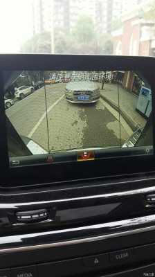 怎么能让车载监控坏掉(怎么能让车载监控坏掉呢)-第3张图片-安保之家 怎么能让车载监控坏掉(怎么能让车载监控坏掉呢)-第3张图片-安保之家