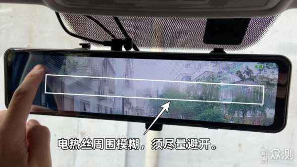 怎么能让车载监控坏掉(怎么能让车载监控坏掉呢)-第2张图片-安保之家 怎么能让车载监控坏掉(怎么能让车载监控坏掉呢)-第2张图片-安保之家