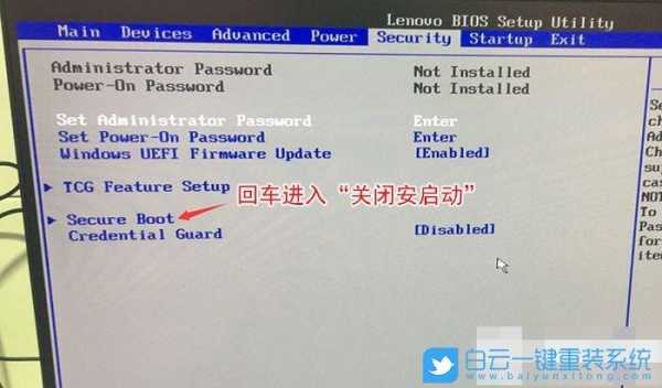 台式消费机怎么设置(联想台式电脑bios怎么设置光盘启动)-第1张图片-安保之家 台式消费机怎么设置(联想台式电脑bios怎么设置光盘启动)-第1张图片-安保之家