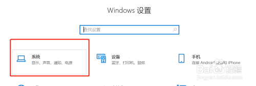 手机怎么连接远程网络(手机如何远程连接服务器)-第1张图片-安保之家 手机怎么连接远程网络(手机如何远程连接服务器)-第1张图片-安保之家