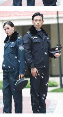 警察冬季执勤服怎么穿(怎么区别公安冬执勤服)-第3张图片-安保之家 警察冬季执勤服怎么穿(怎么区别公安冬执勤服)-第3张图片-安保之家
