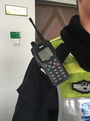 对讲机报警怎么开(对讲机报警怎么开启)-第2张图片-安保之家 对讲机报警怎么开(对讲机报警怎么开启)-第2张图片-安保之家