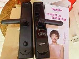 晾衣架怎么连wifi(好太太h28智能锁怎么联网)-第1张图片-安保之家 晾衣架怎么连wifi(好太太h28智能锁怎么联网)-第1张图片-安保之家