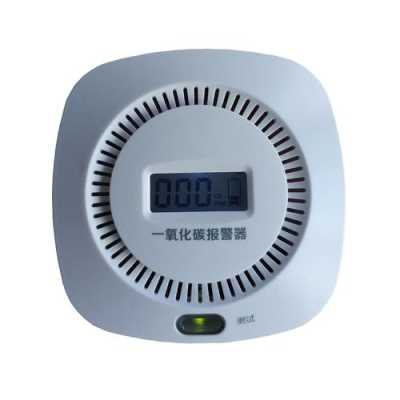报警器怎么使用年限(报警器电池能用多久)-第1张图片-安保之家 报警器怎么使用年限(报警器电池能用多久)-第1张图片-安保之家