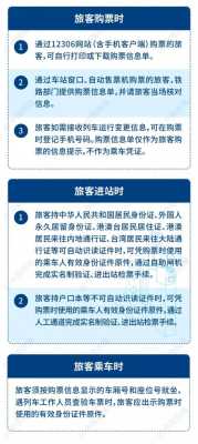 身份证门禁怎么破解(身份证门禁卡怎么复制)-第2张图片-安保之家 身份证门禁怎么破解(身份证门禁卡怎么复制)-第2张图片-安保之家