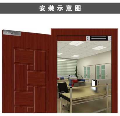 电磁门停电了怎么开，门电磁锁开不开了-第2张图片-安保之家
