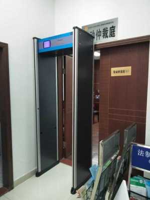 书店安检门怎么用(书店安检门怎么用手机开)-第2张图片-安保之家 书店安检门怎么用(书店安检门怎么用手机开)-第2张图片-安保之家