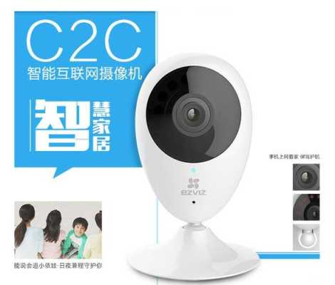 远瞻监控怎么样(远瞻监控怎么样好用吗)-第1张图片-安保之家 远瞻监控怎么样(远瞻监控怎么样好用吗)-第1张图片-安保之家