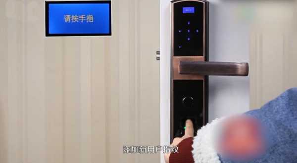 指纹识别门怎么关不上(智能锁关上门锁不上怎么回事)-第2张图片-安保之家 指纹识别门怎么关不上(智能锁关上门锁不上怎么回事)-第2张图片-安保之家