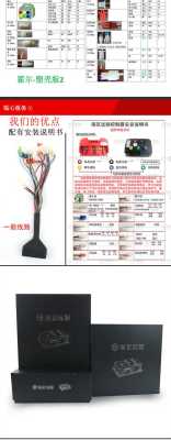 怎么测试高速球远程监控(远驱控制器nd和cn的区别)-第3张图片-安保之家 怎么测试高速球远程监控(远驱控制器nd和cn的区别)-第3张图片-安保之家