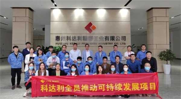 科达建机怎么样(科达建机怎么样值得买吗)-第2张图片-安保之家 科达建机怎么样(科达建机怎么样值得买吗)-第2张图片-安保之家