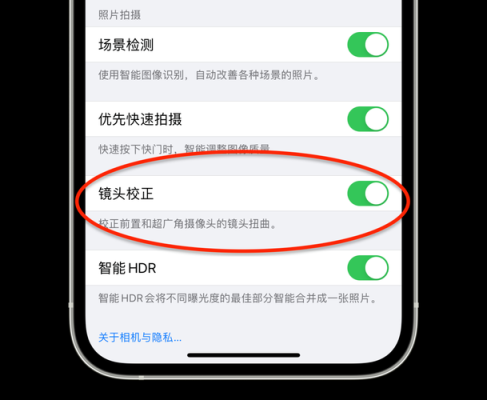 怎样让对门摄像头照不到自己,怎么能使监控头模糊一点-第1张图片-安保之家 怎样让对门摄像头照不到自己,怎么能使监控头模糊一点-第1张图片-安保之家