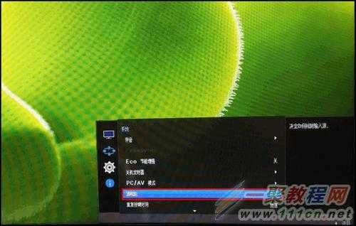 显示屏信号怎么切换（三星显示屏HDMI和模拟信号来回切换，过一段时间后就出现检测HDMI信号线）-第1张图片-安保之家