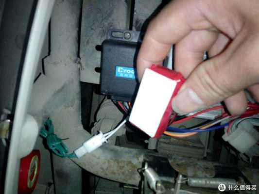 小偷怎么破解报警器(电动车有报警器小偷是怎么偷走的)-第3张图片-安保之家 小偷怎么破解报警器(电动车有报警器小偷是怎么偷走的)-第3张图片-安保之家