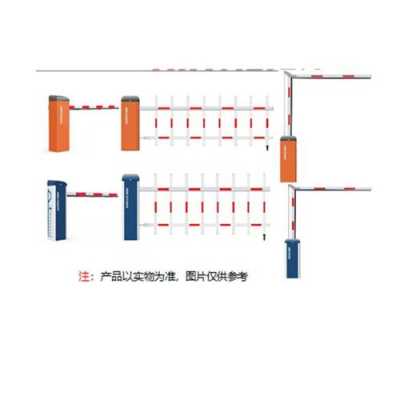 道闸怎么调节语音音量(出入口道闸声音变小怎么处理)-第3张图片-安保之家 道闸怎么调节语音音量(出入口道闸声音变小怎么处理)-第3张图片-安保之家