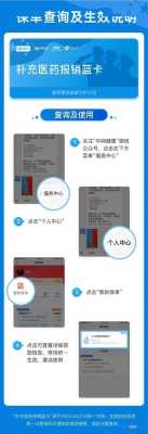 蓝卡收费系统怎么设置(蓝卡收费系统怎么设置密码)-第1张图片-安保之家 蓝卡收费系统怎么设置(蓝卡收费系统怎么设置密码)-第1张图片-安保之家