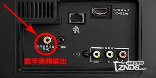 同轴监控头怎么做(HDCV1高清同轴摄像机怎么安装)-第3张图片-安保之家 同轴监控头怎么做(HDCV1高清同轴摄像机怎么安装)-第3张图片-安保之家