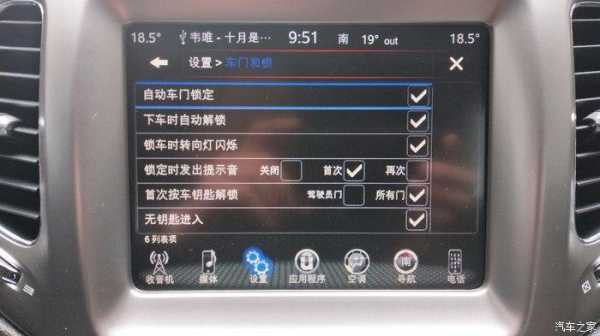防盗警报声怎么解除（防盗警报声怎么解除）-第2张图片-安保之家