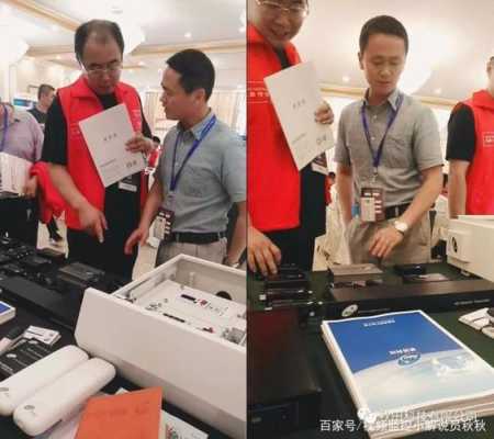 安防工程商怎么布展(电商节展览解说词)-第2张图片-安保之家 安防工程商怎么布展(电商节展览解说词)-第2张图片-安保之家