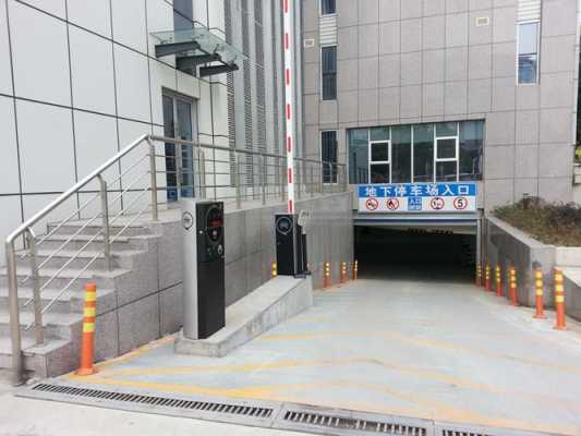 道尔道闸怎么用(parking system品牌有哪些)-第1张图片-安保之家 道尔道闸怎么用(parking system品牌有哪些)-第1张图片-安保之家
