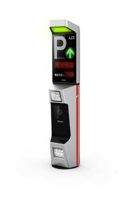 道尔道闸怎么用(parking system品牌有哪些)-第3张图片-安保之家 道尔道闸怎么用(parking system品牌有哪些)-第3张图片-安保之家