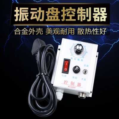震动光纤是怎么工作的(振动盘上的光纤感应器怎么调)-第2张图片-安保之家 震动光纤是怎么工作的(振动盘上的光纤感应器怎么调)-第2张图片-安保之家
