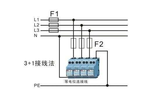 t1浪涌保护器接线方法,浪涌接线方法-第3张图片-安保之家 t1浪涌保护器接线方法,浪涌接线方法-第3张图片-安保之家